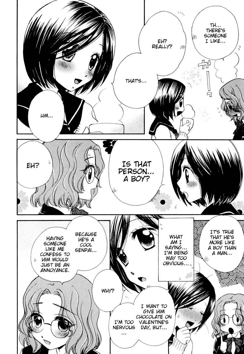 Page 12 Chapter 30 Girl Friends