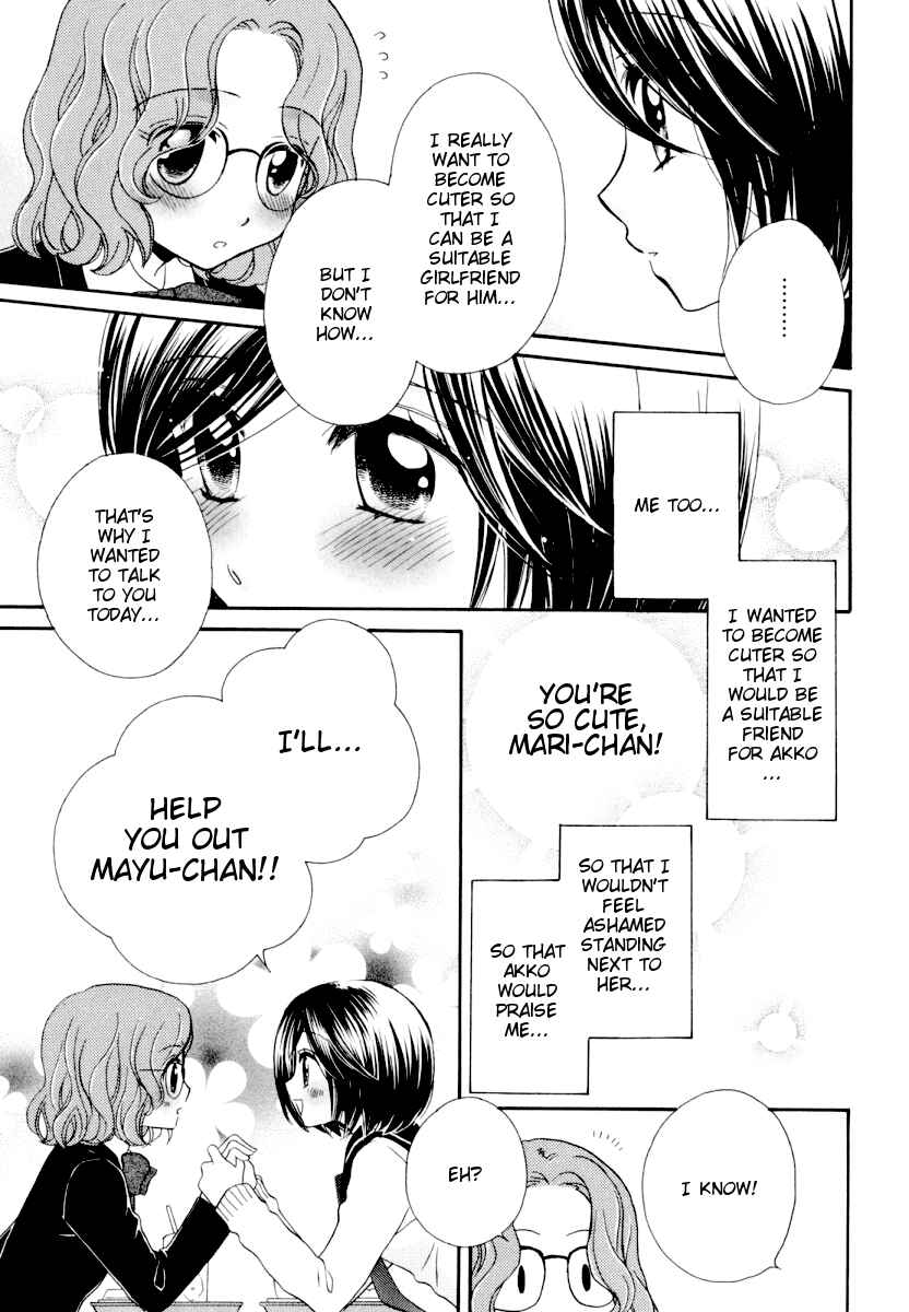 Page 13 Chapter 30 Girl Friends
