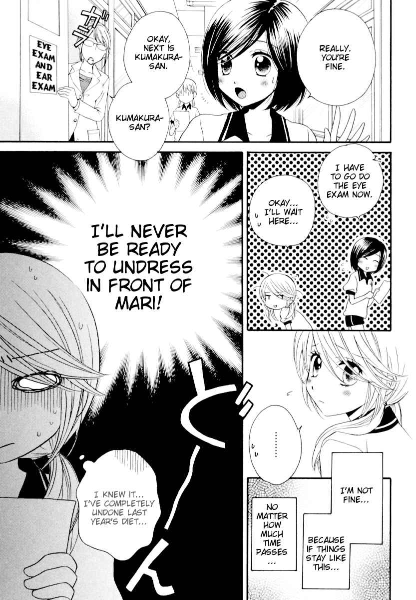 Page 15 Chapter 30 Girl Friends