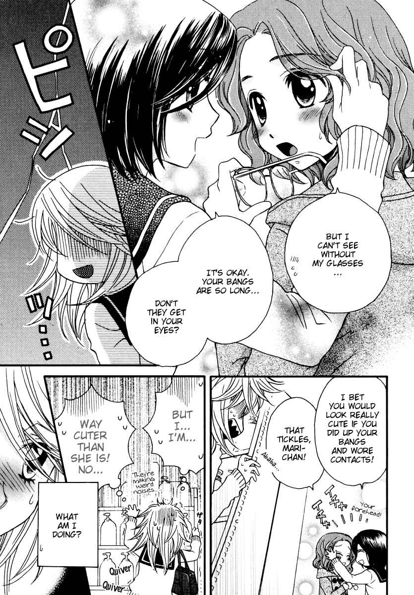 Page 21 Chapter 30 Girl Friends