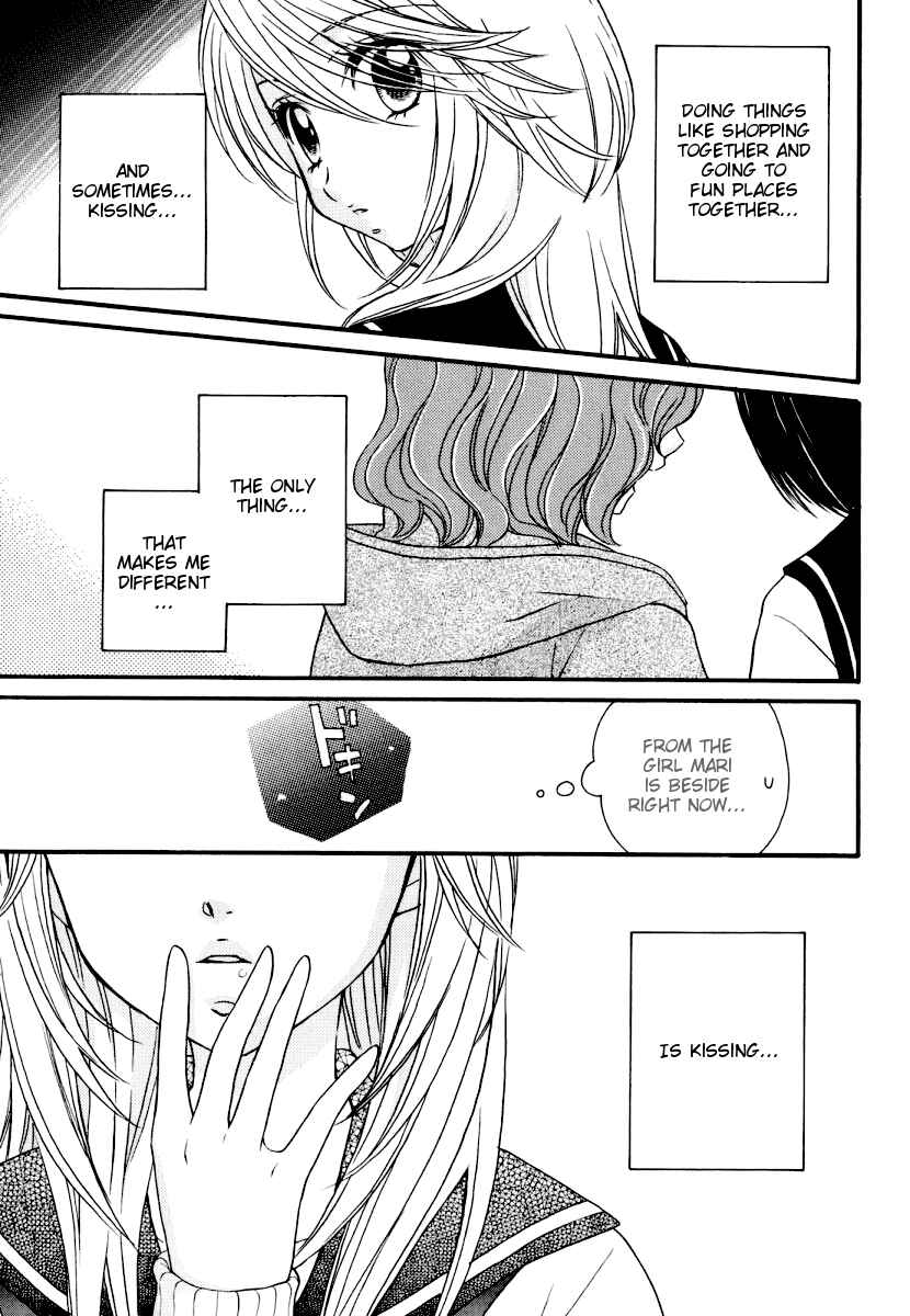 Page 23 Chapter 30 Girl Friends