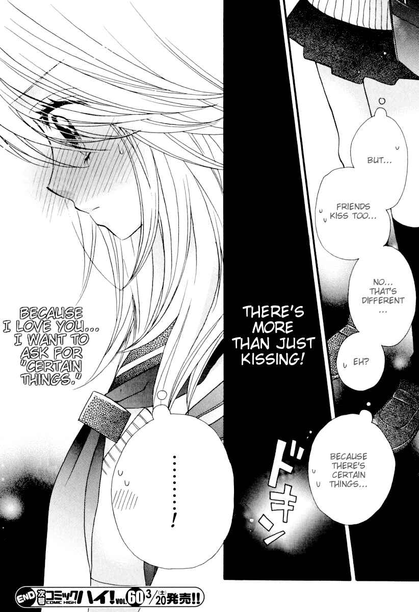 Page 24 Chapter 30 Girl Friends