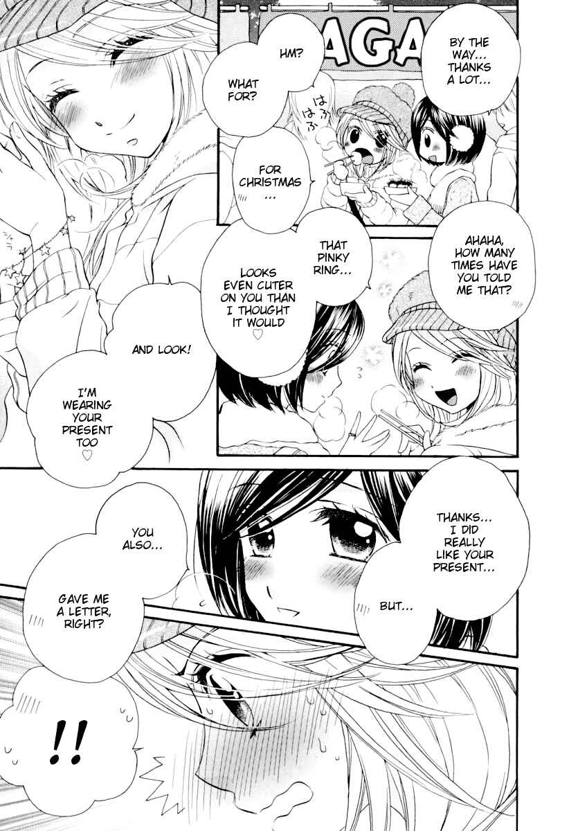 Page 3 Chapter 30 Girl Friends