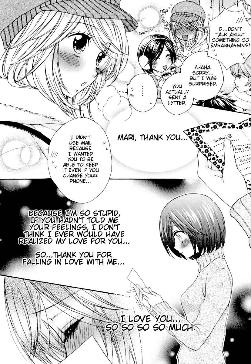 Page 4 Chapter 30 Girl Friends