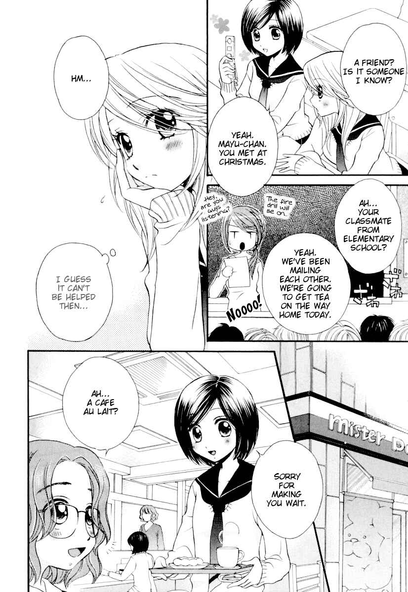 Page 8 Chapter 30 Girl Friends