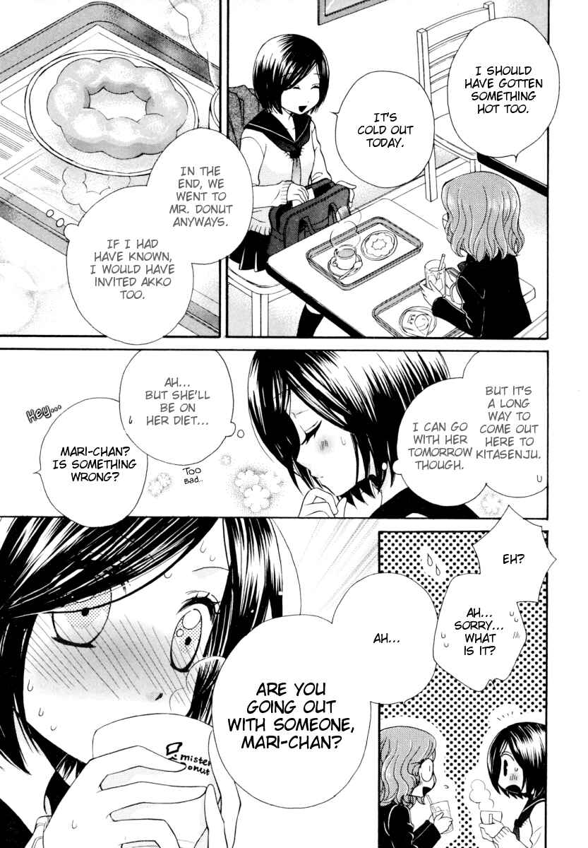 Page 9 Chapter 30 Girl Friends