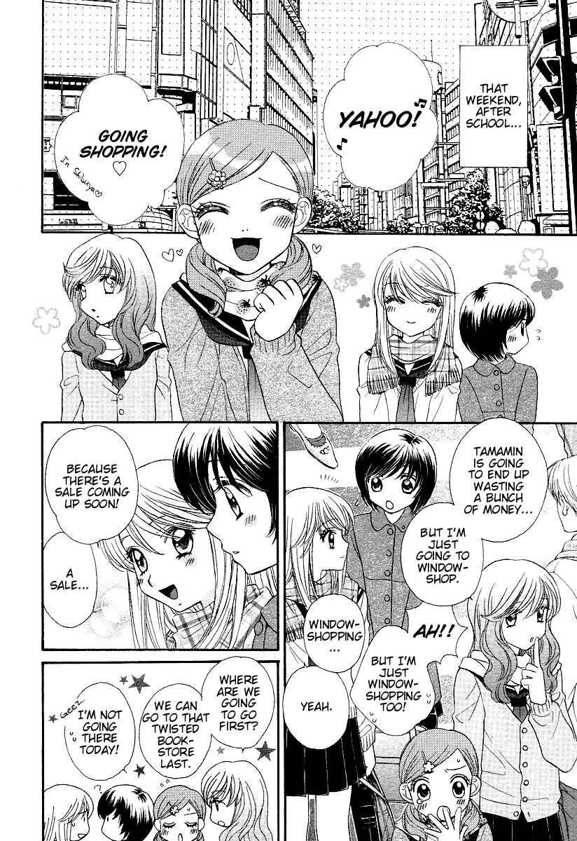 Page 12 Chapter 3 Girl Friends