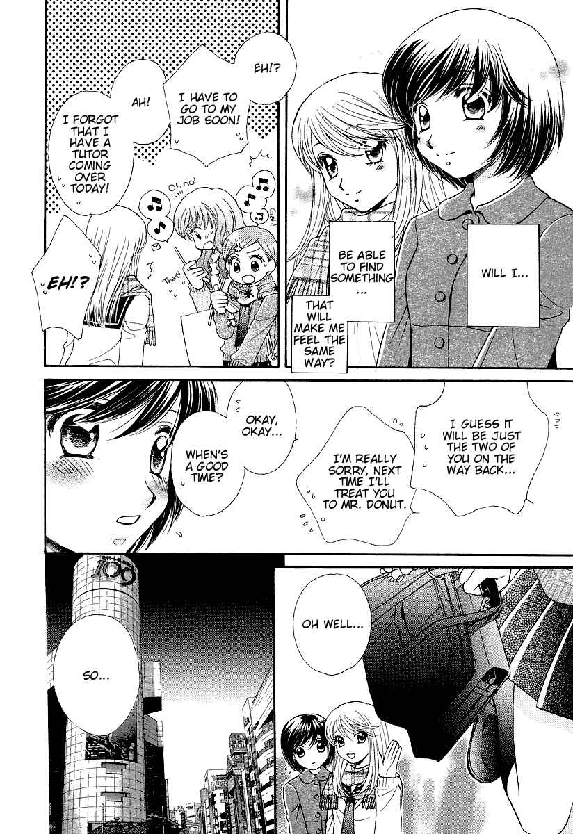 Page 16 Chapter 3 Girl Friends