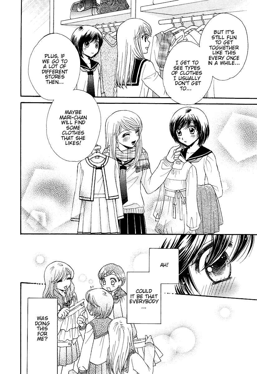 Page 18 Chapter 3 Girl Friends