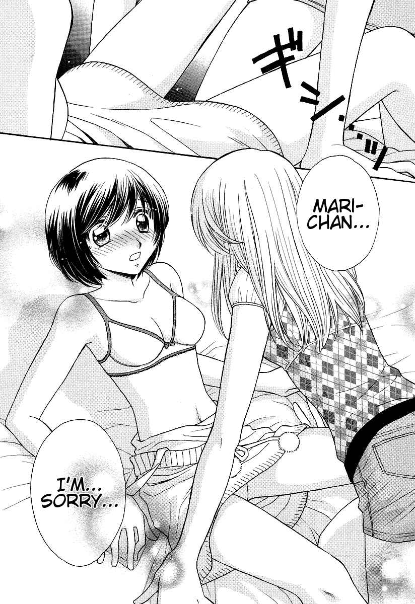 Page 2 Chapter 3 Girl Friends