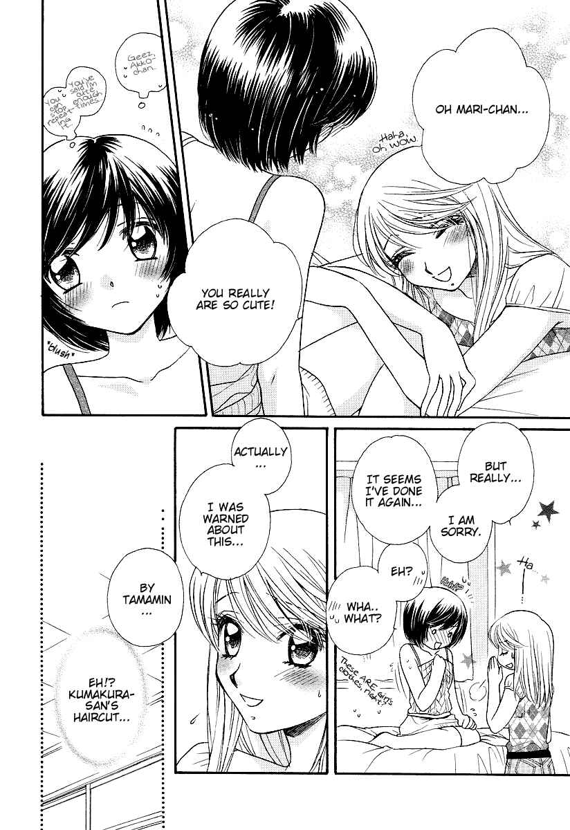 Page 6 Chapter 3 Girl Friends