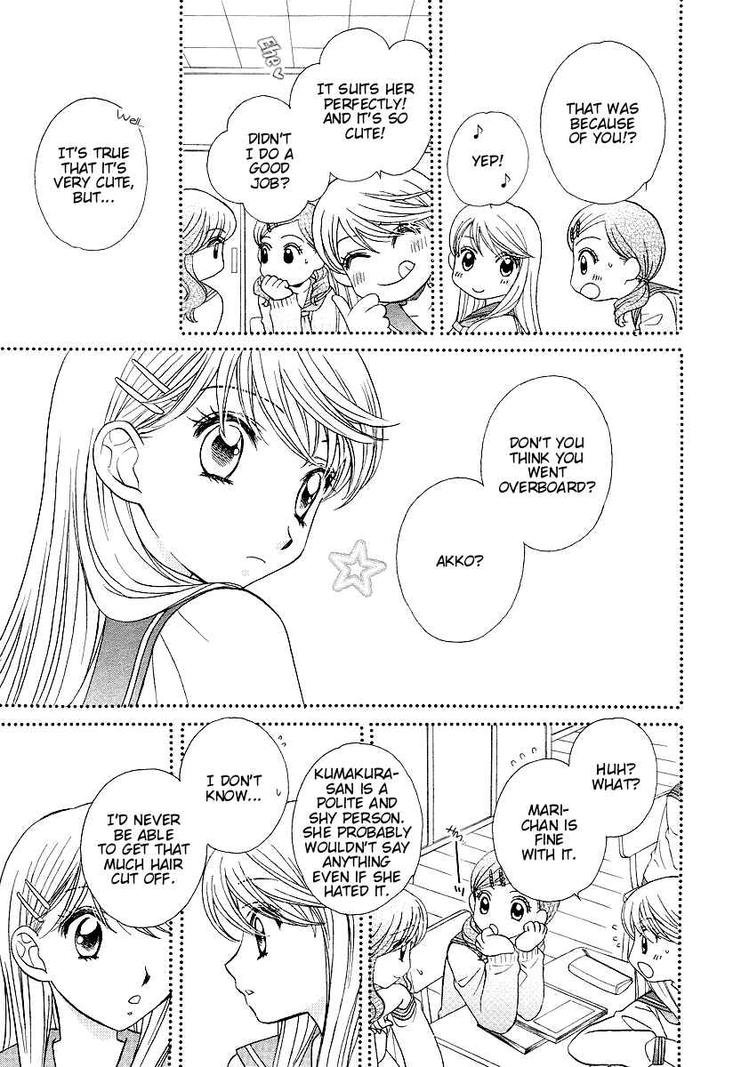 Page 7 Chapter 3 Girl Friends