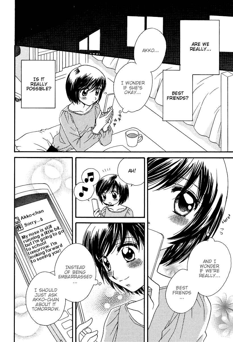 Page 10 Chapter 5 Girl Friends