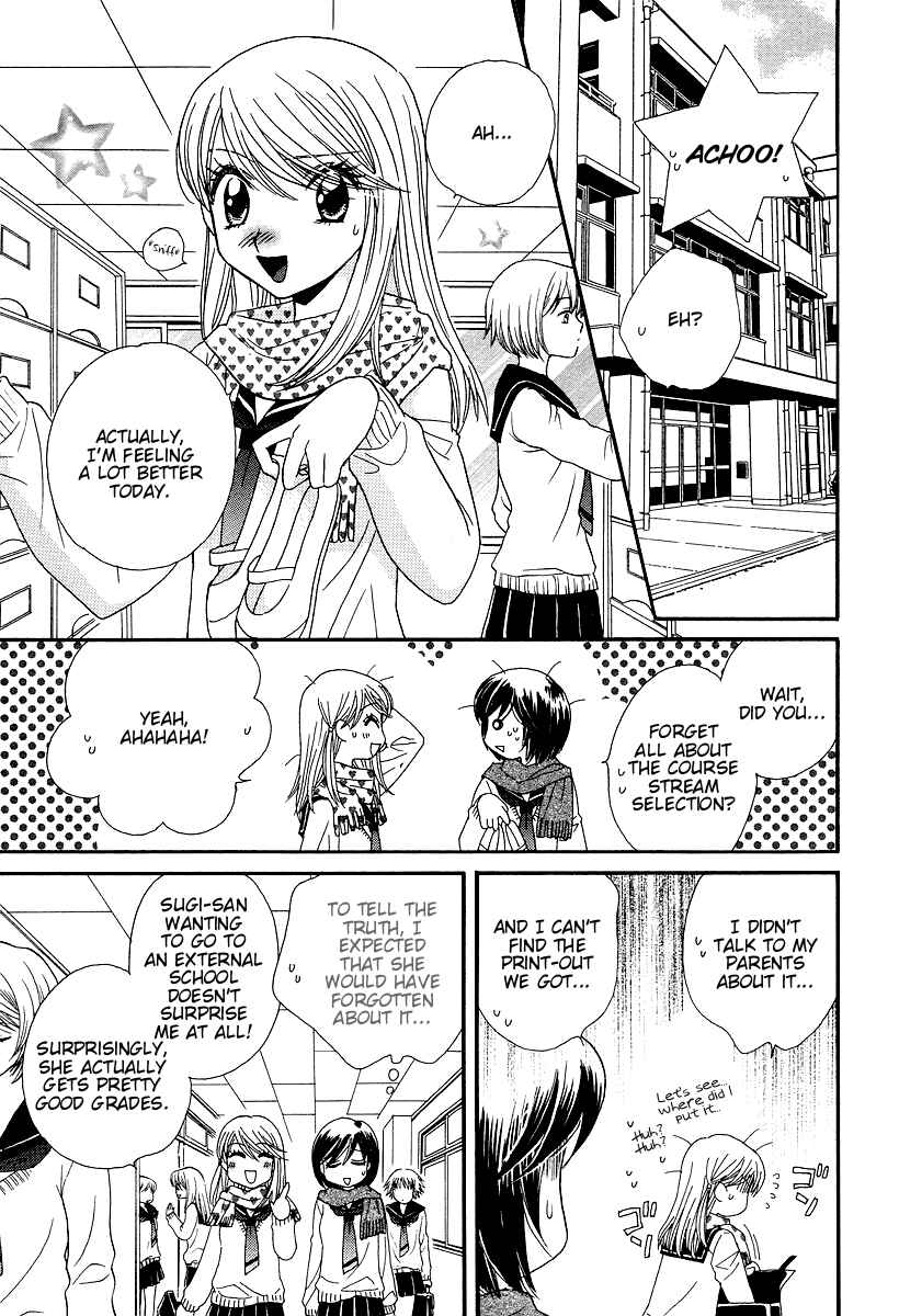 Page 11 Chapter 5 Girl Friends