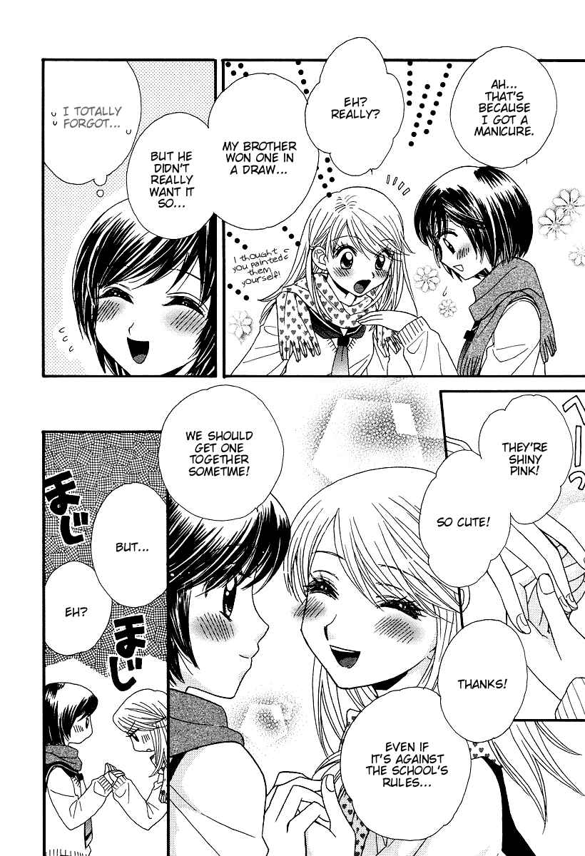 Page 14 Chapter 5 Girl Friends