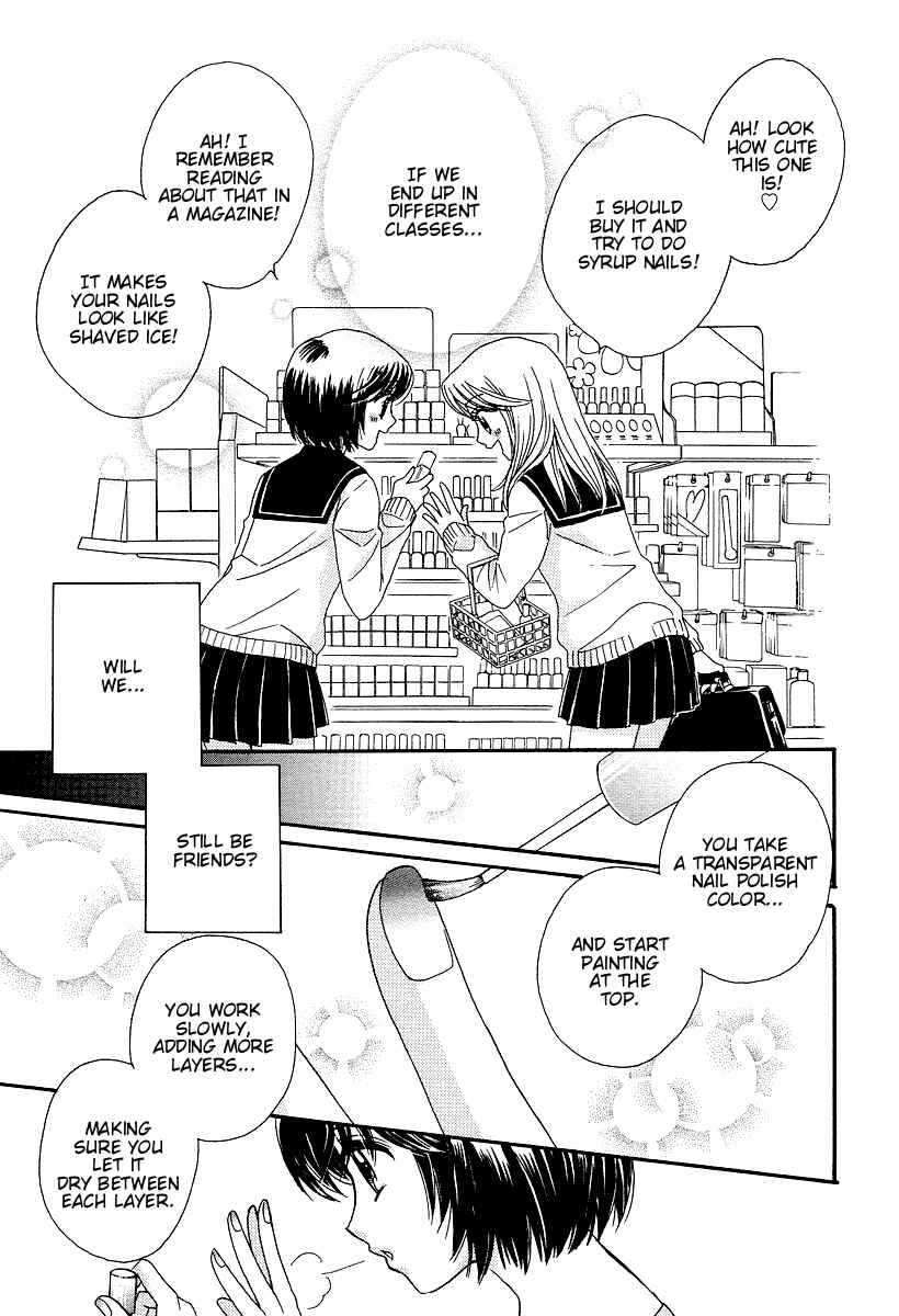 Page 19 Chapter 5 Girl Friends