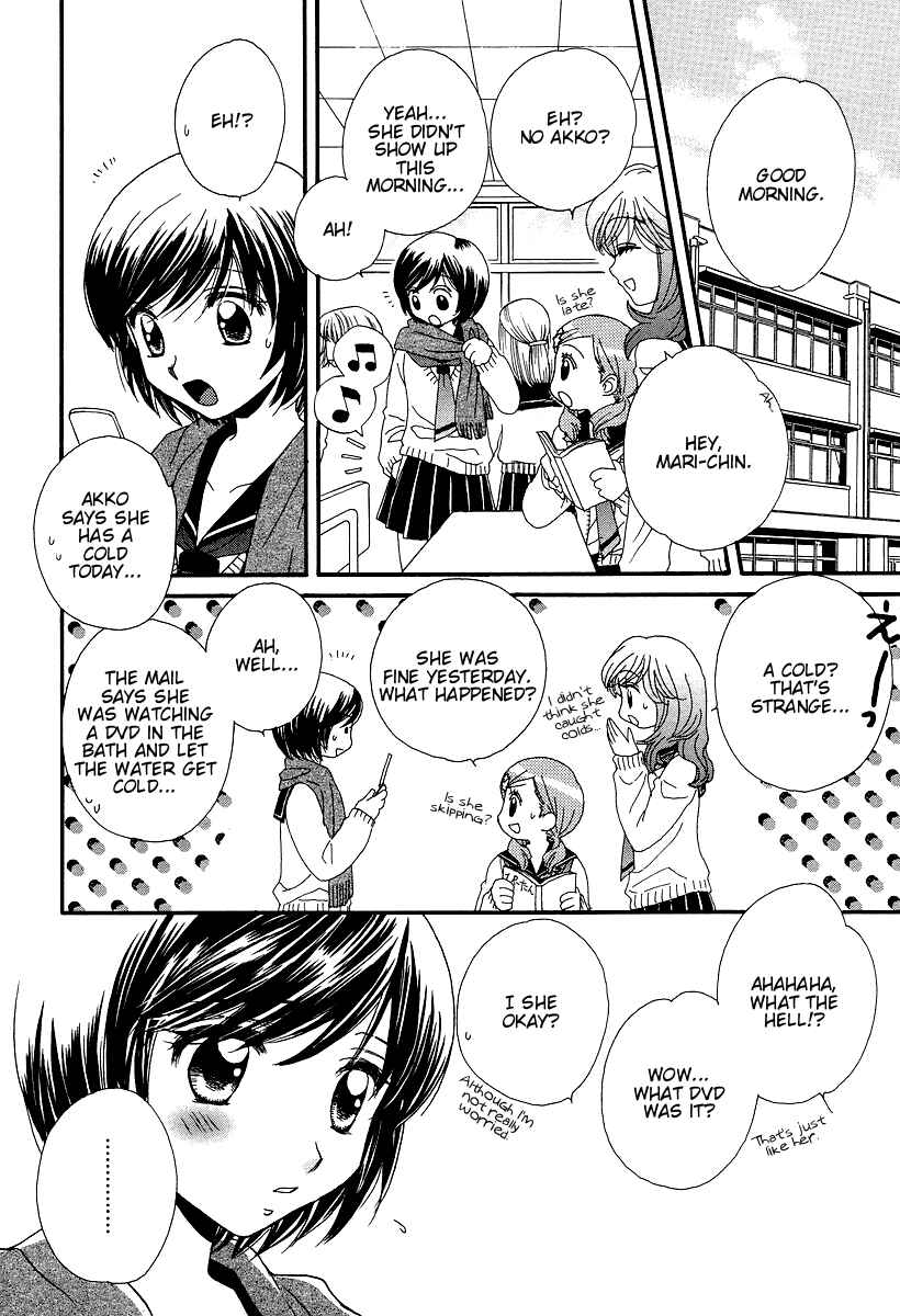 Page 2 Chapter 5 Girl Friends
