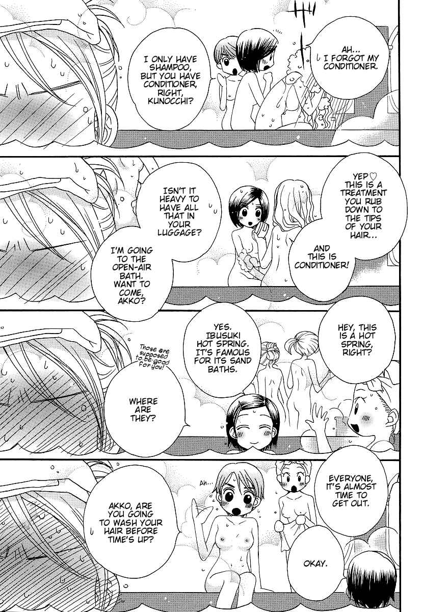 Page 11 Chapter 24 Girl Friends