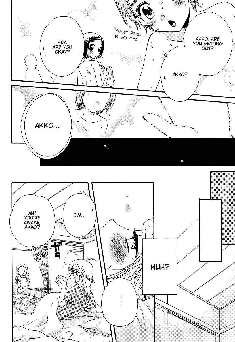 Page 12 Chapter 24 Girl Friends