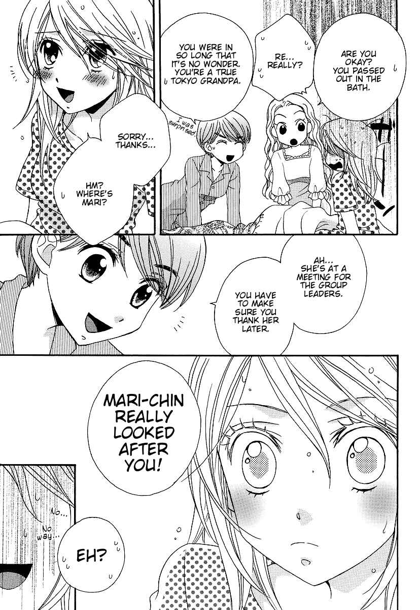 Page 13 Chapter 24 Girl Friends