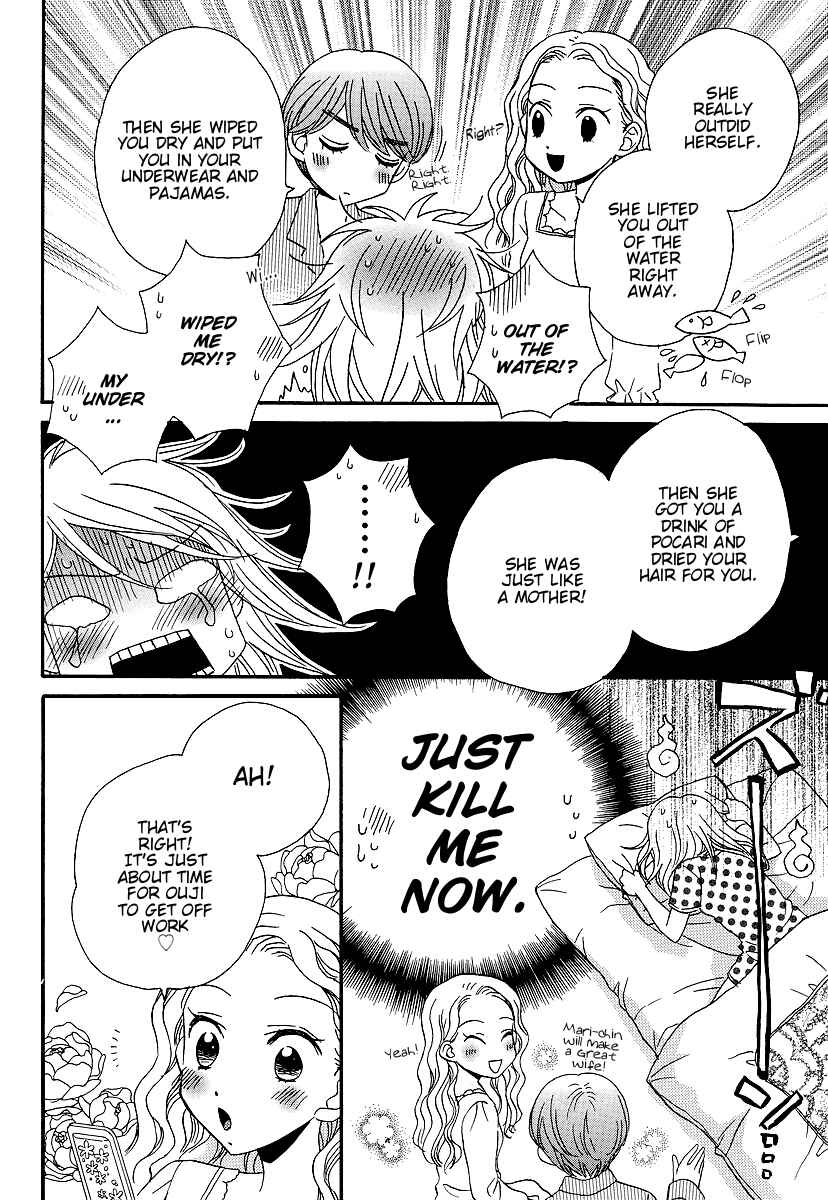 Page 14 Chapter 24 Girl Friends