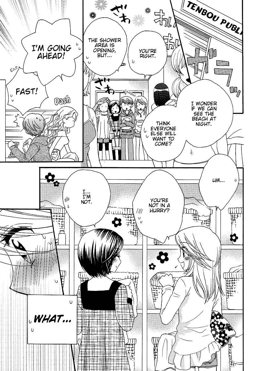 Page 7 Chapter 24 Girl Friends