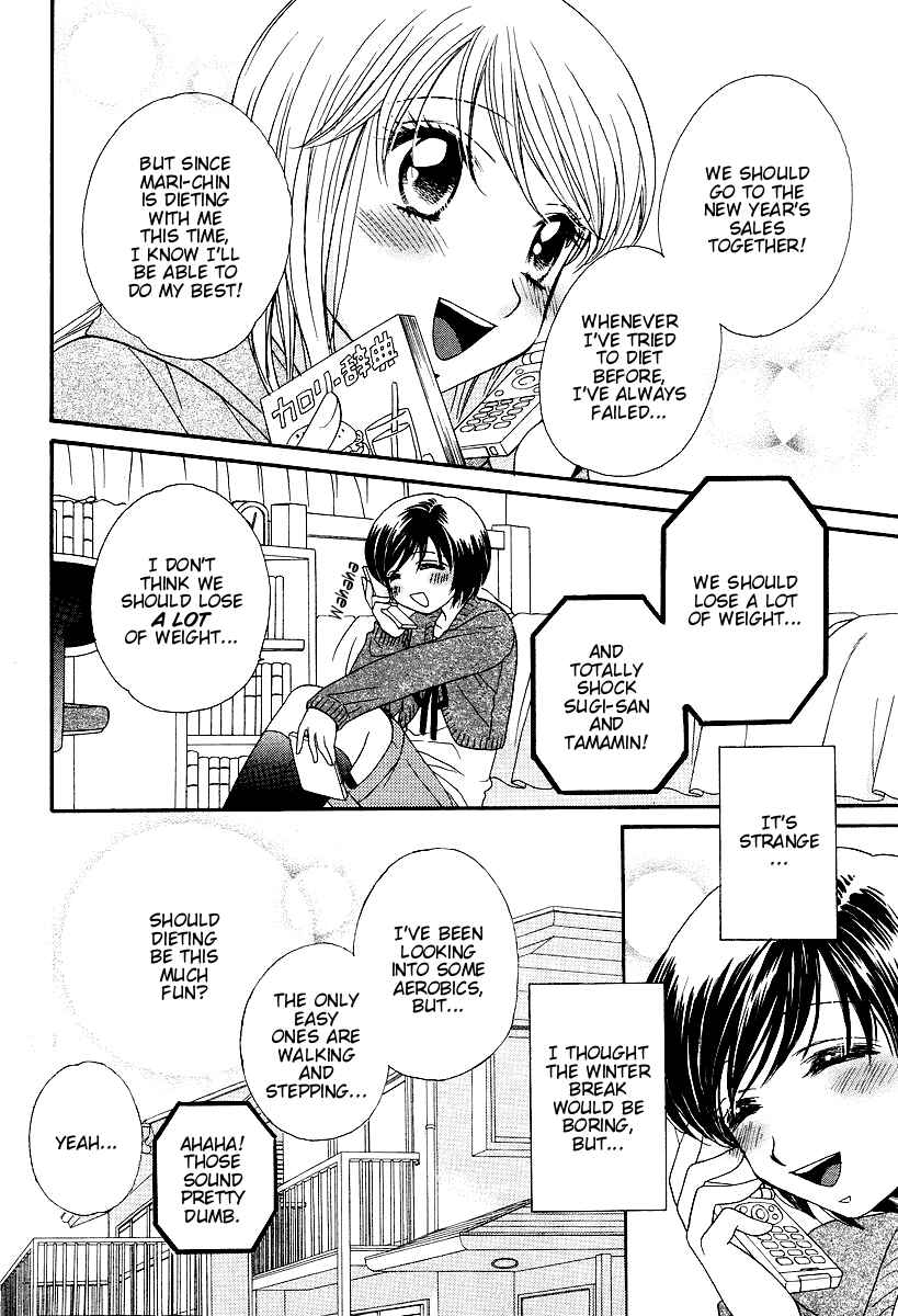 Page 10 Chapter 4 Girl Friends