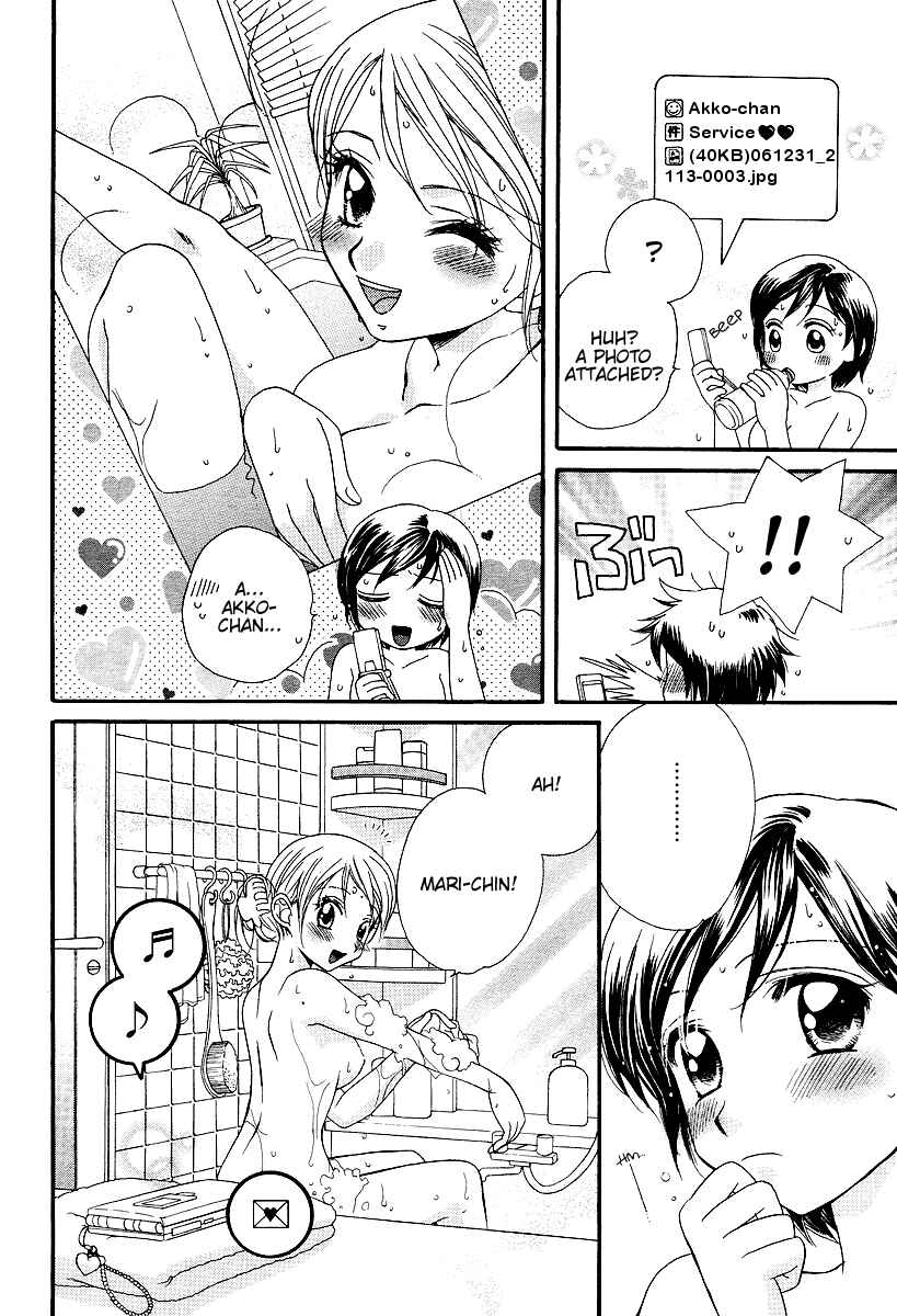 Page 14 Chapter 4 Girl Friends