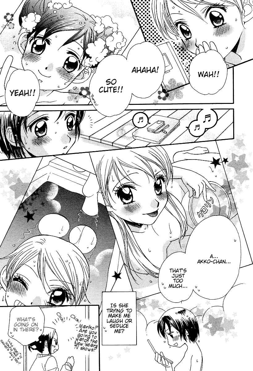 Page 15 Chapter 4 Girl Friends