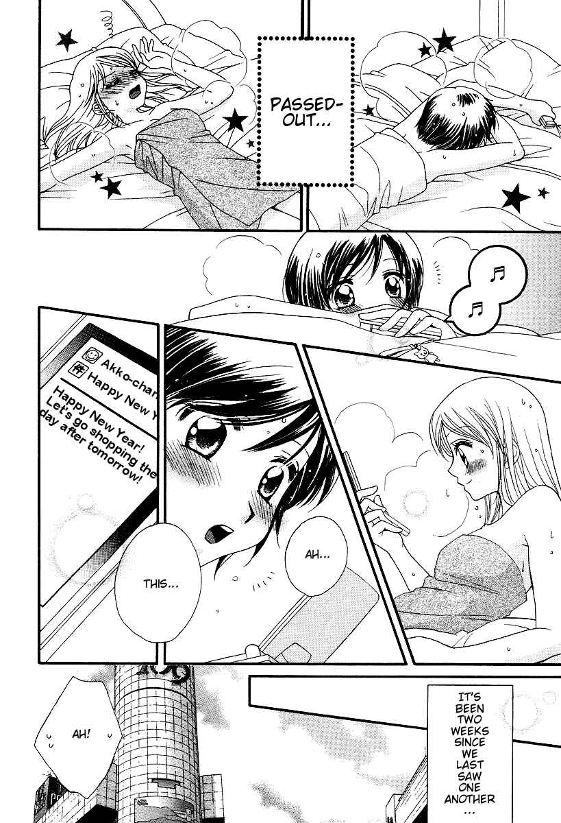 Page 16 Chapter 4 Girl Friends
