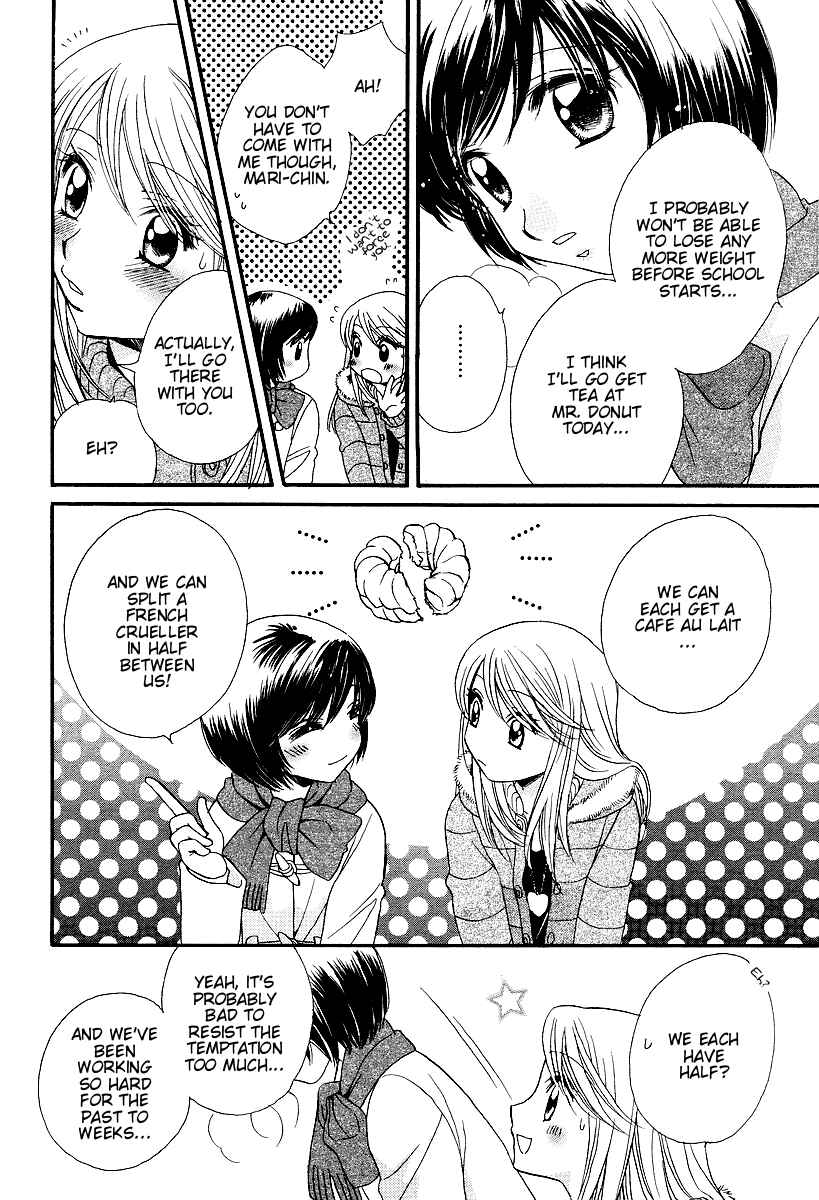 Page 18 Chapter 4 Girl Friends