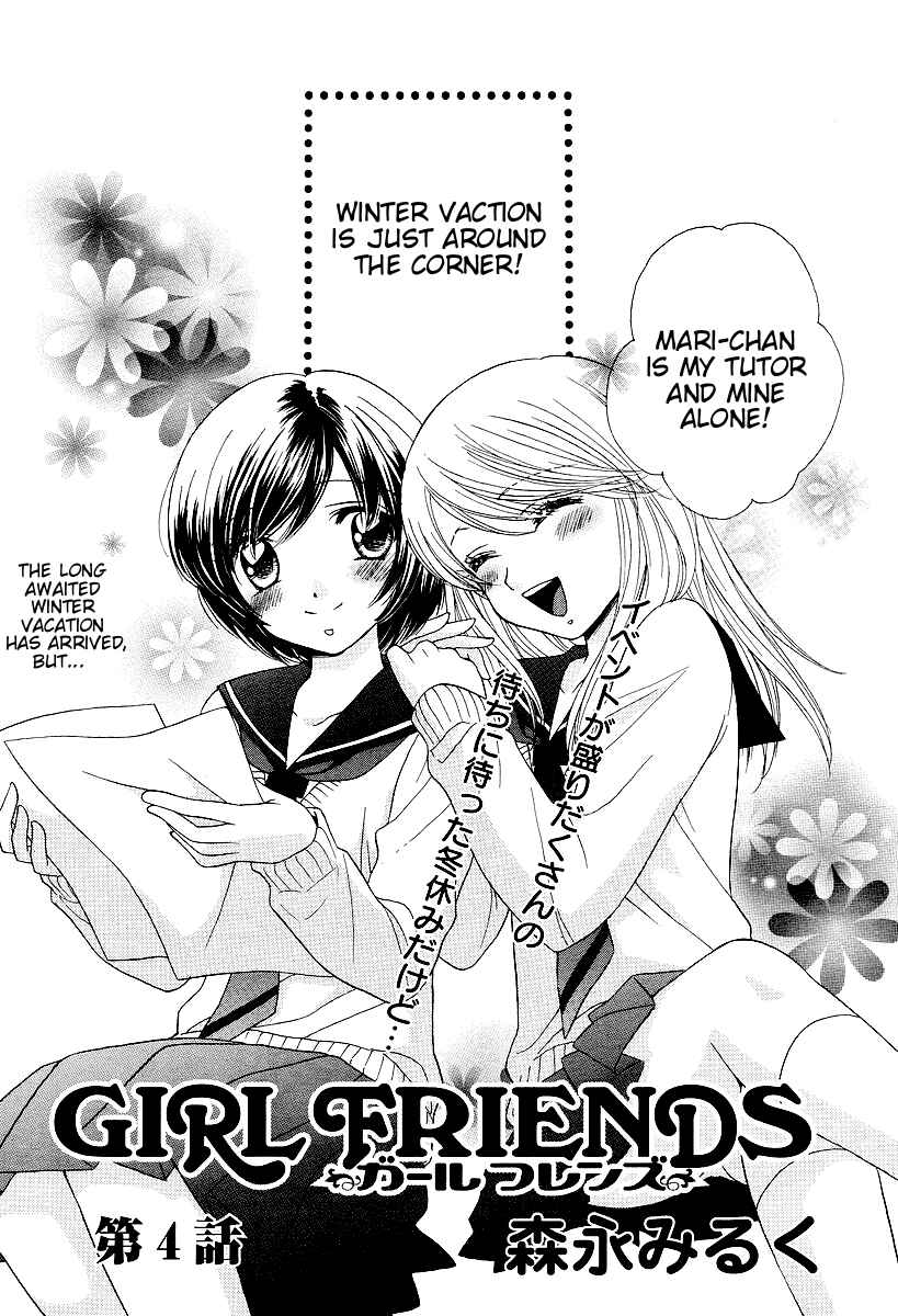 Page 2 Chapter 4 Girl Friends