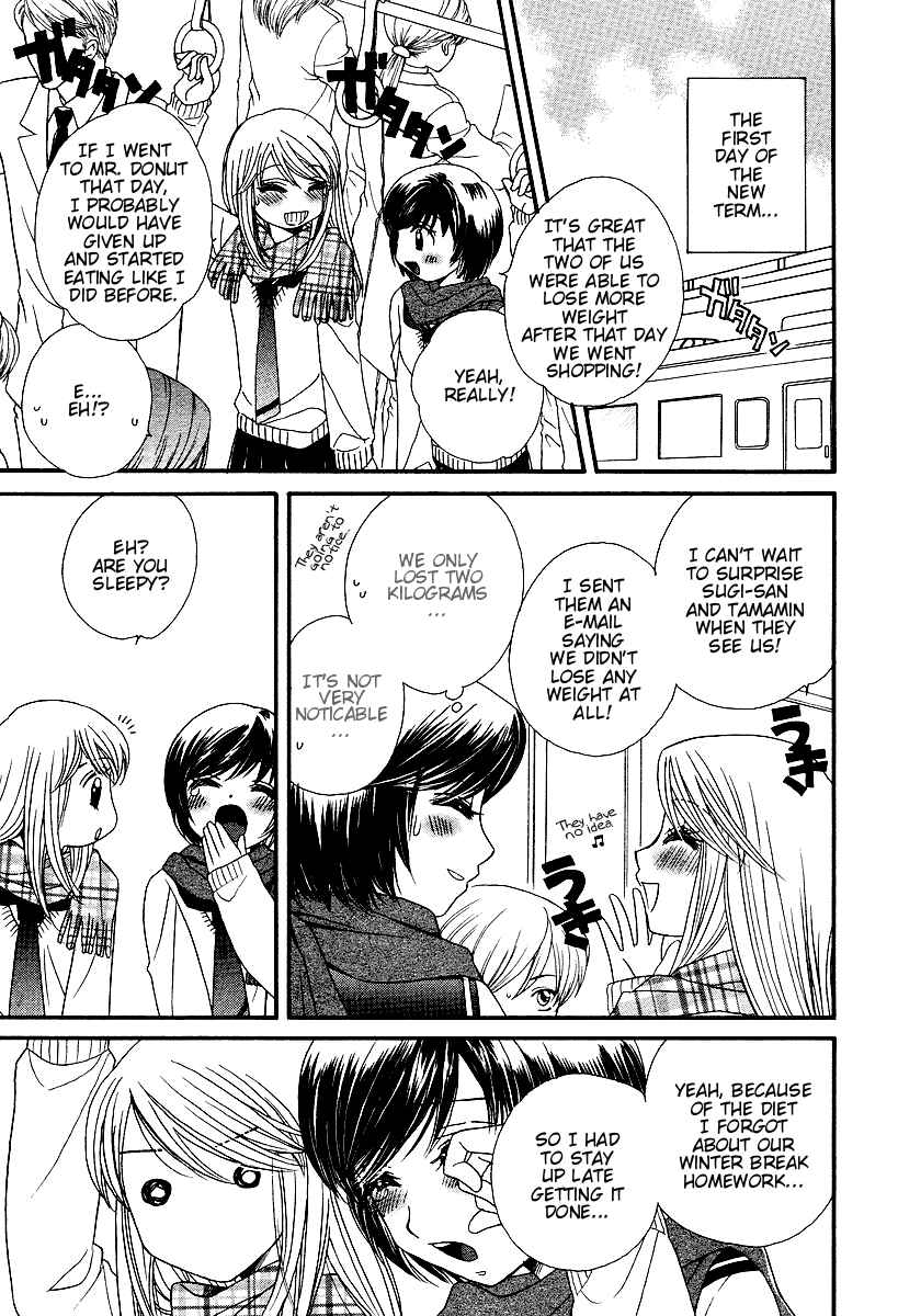 Page 21 Chapter 4 Girl Friends