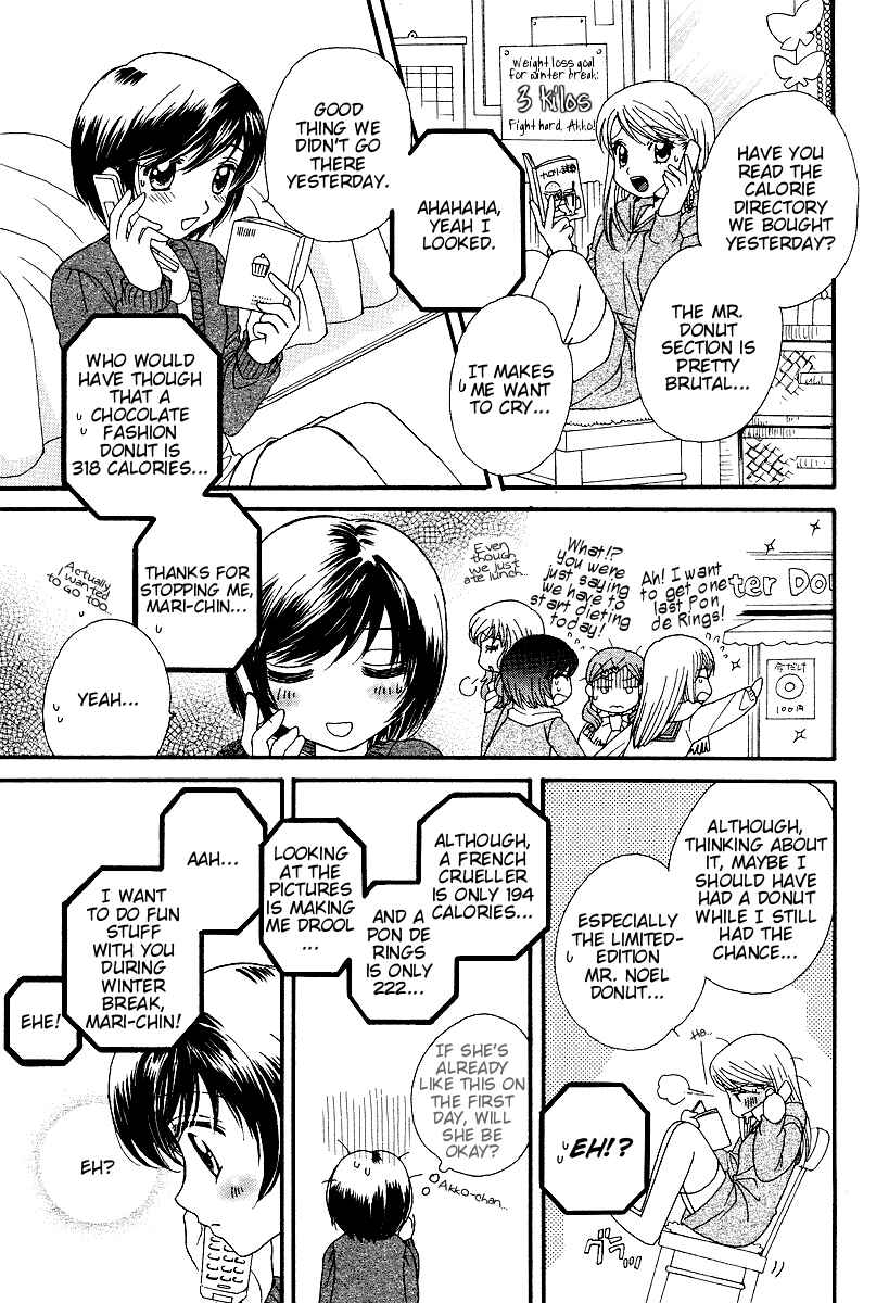 Page 9 Chapter 4 Girl Friends