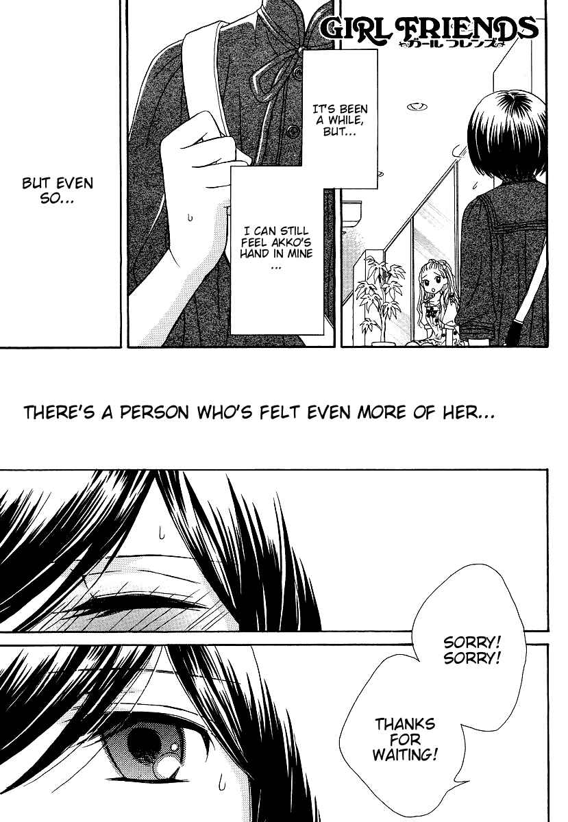 Page 1 Chapter 13 Girl Friends