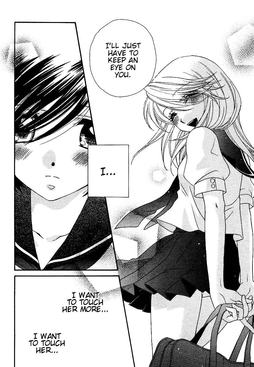 Page 10 Chapter 13 Girl Friends