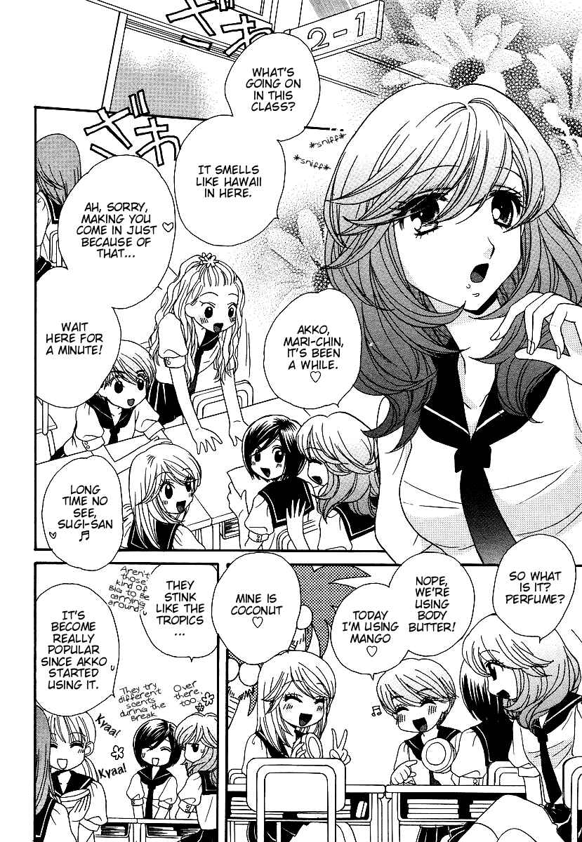 Page 12 Chapter 13 Girl Friends