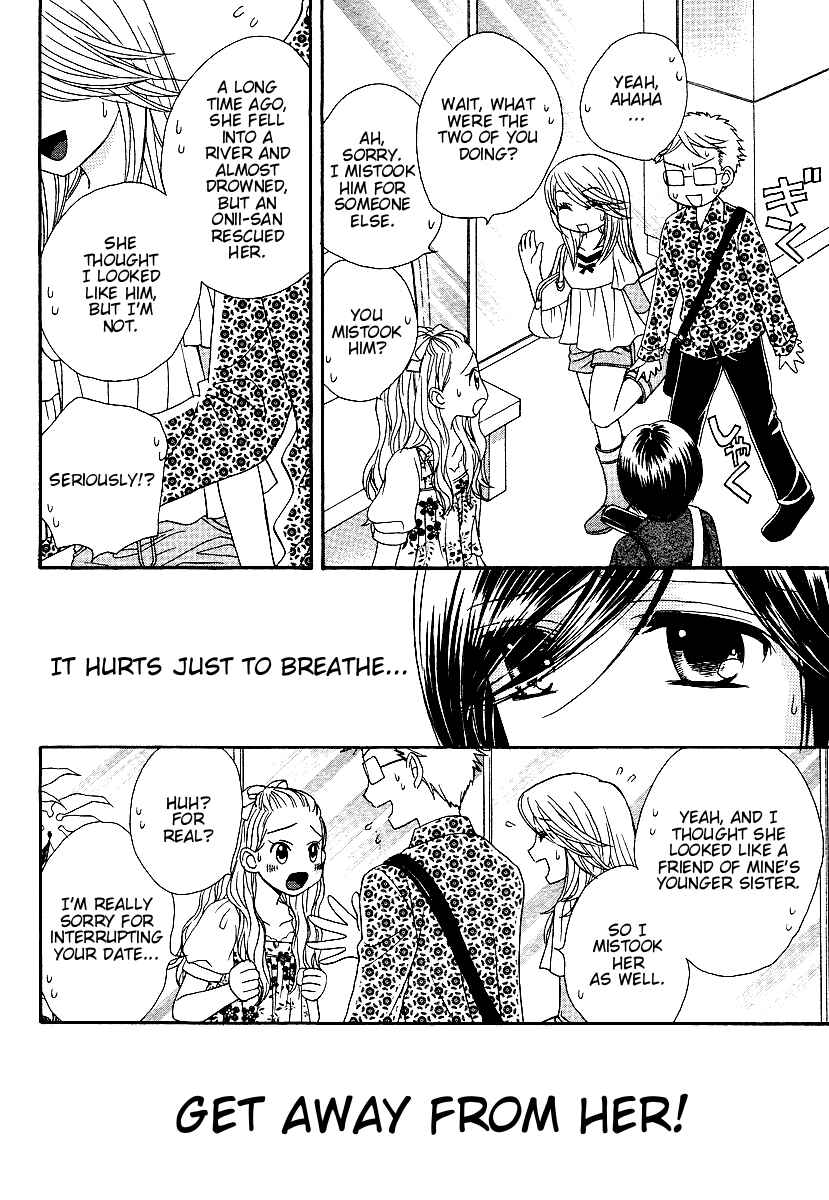 Page 2 Chapter 13 Girl Friends