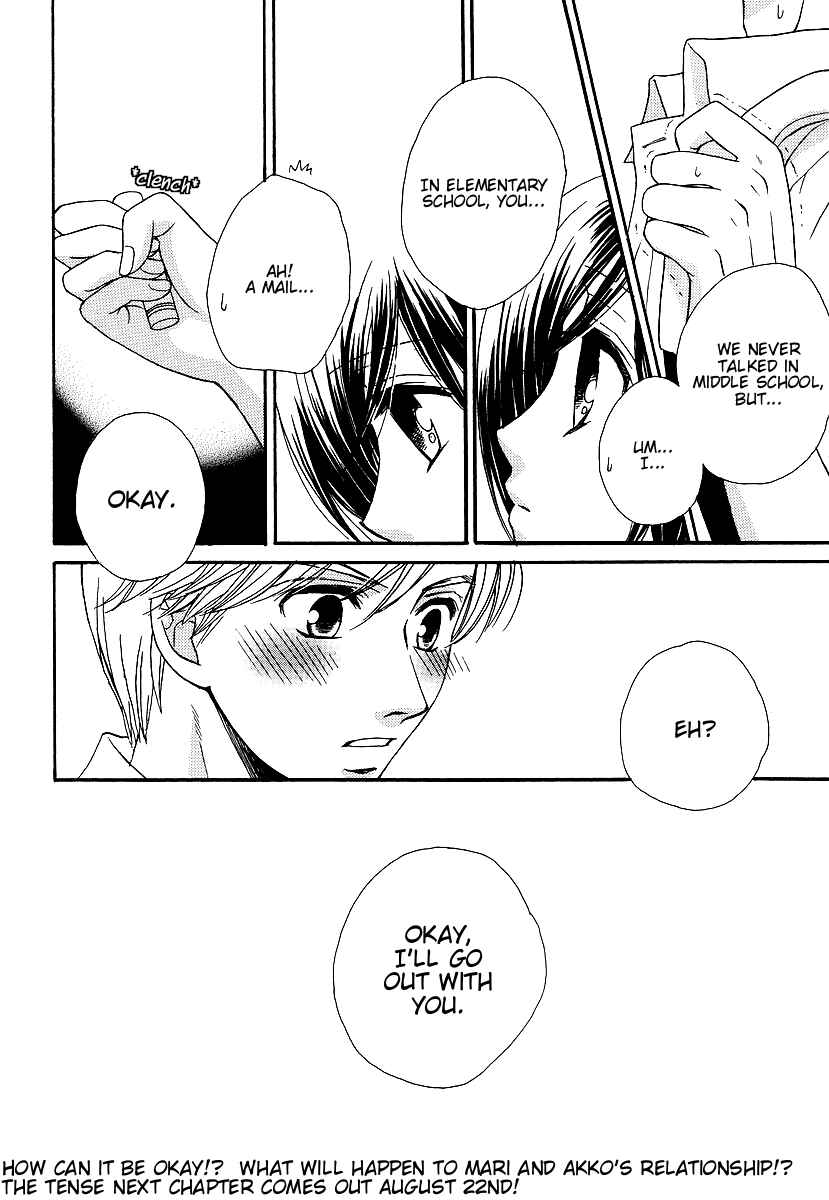 Page 24 Chapter 13 Girl Friends