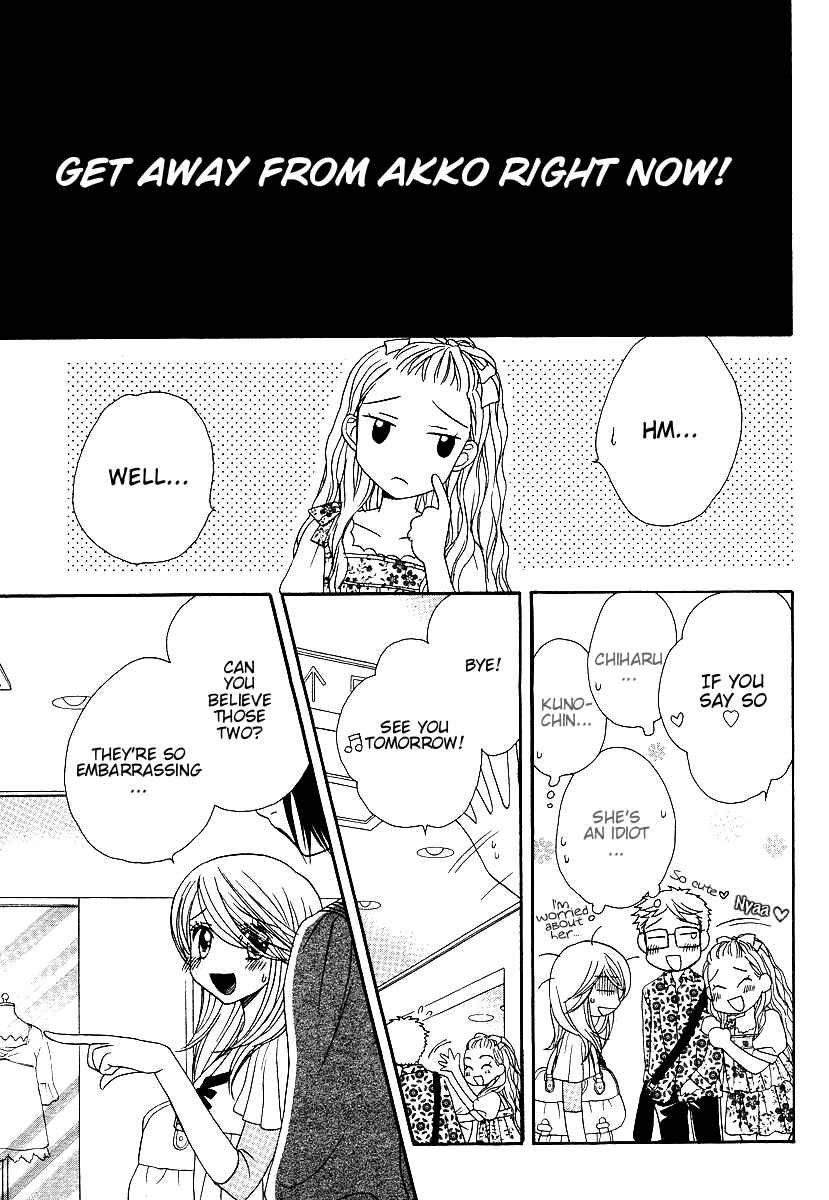 Page 3 Chapter 13 Girl Friends