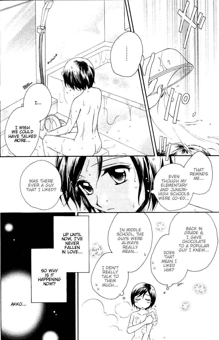 Page 10 Chapter 11 Girl Friends