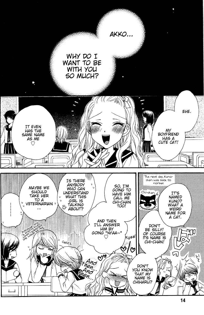 Page 12 Chapter 11 Girl Friends