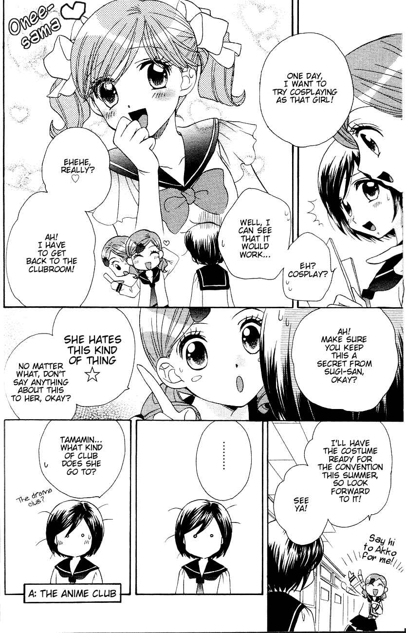 Page 18 Chapter 11 Girl Friends