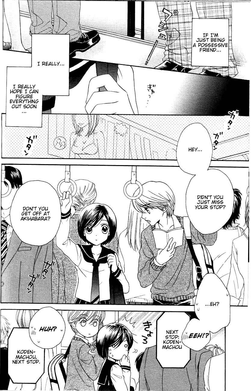 Page 20 Chapter 11 Girl Friends