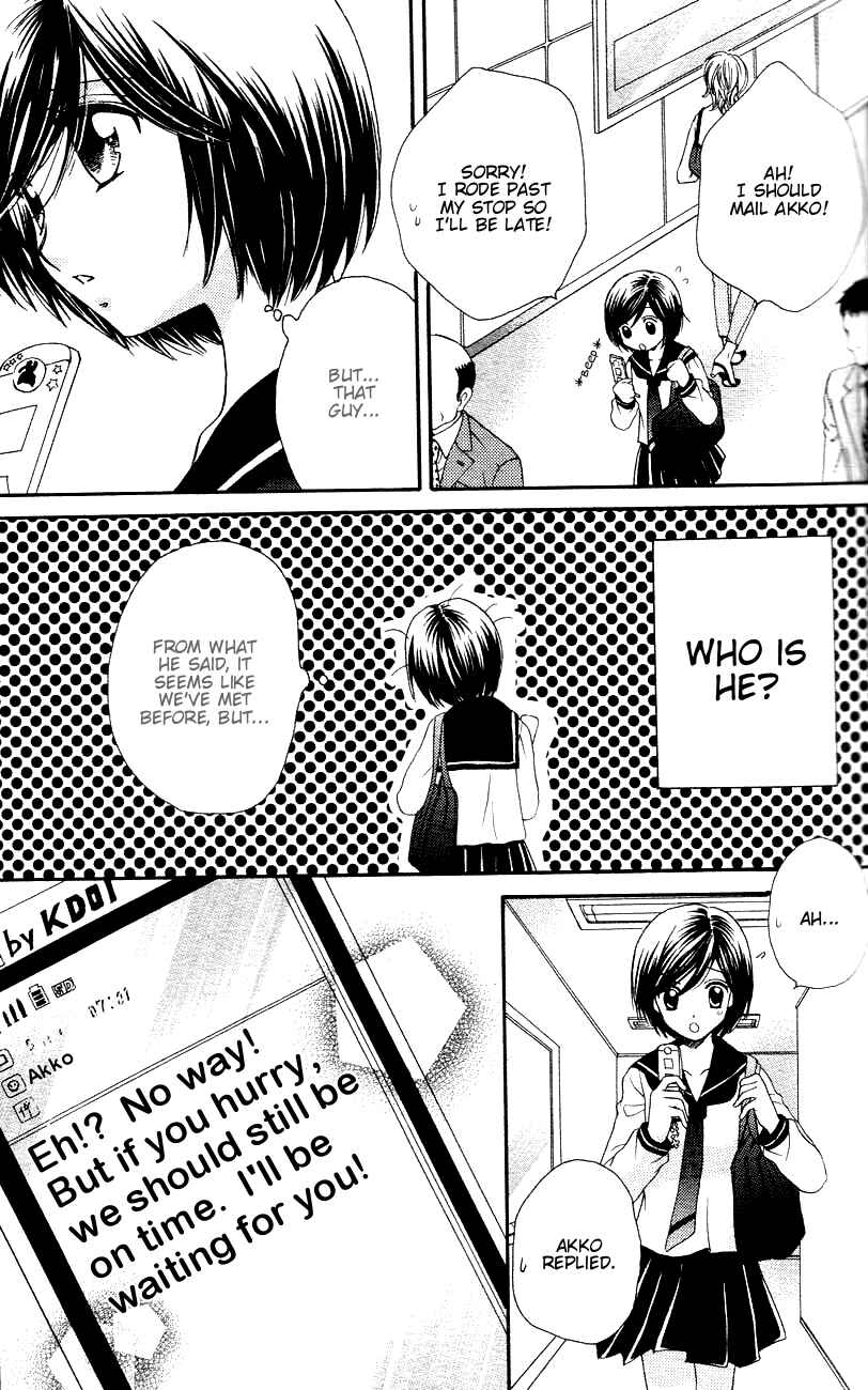 Page 23 Chapter 11 Girl Friends
