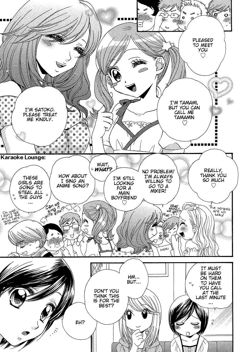 Page 11 Chapter 7 Girl Friends