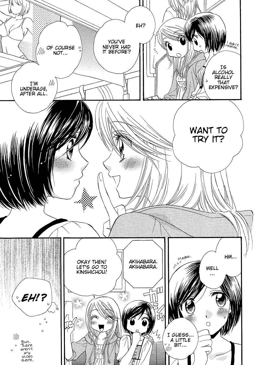 Page 13 Chapter 7 Girl Friends
