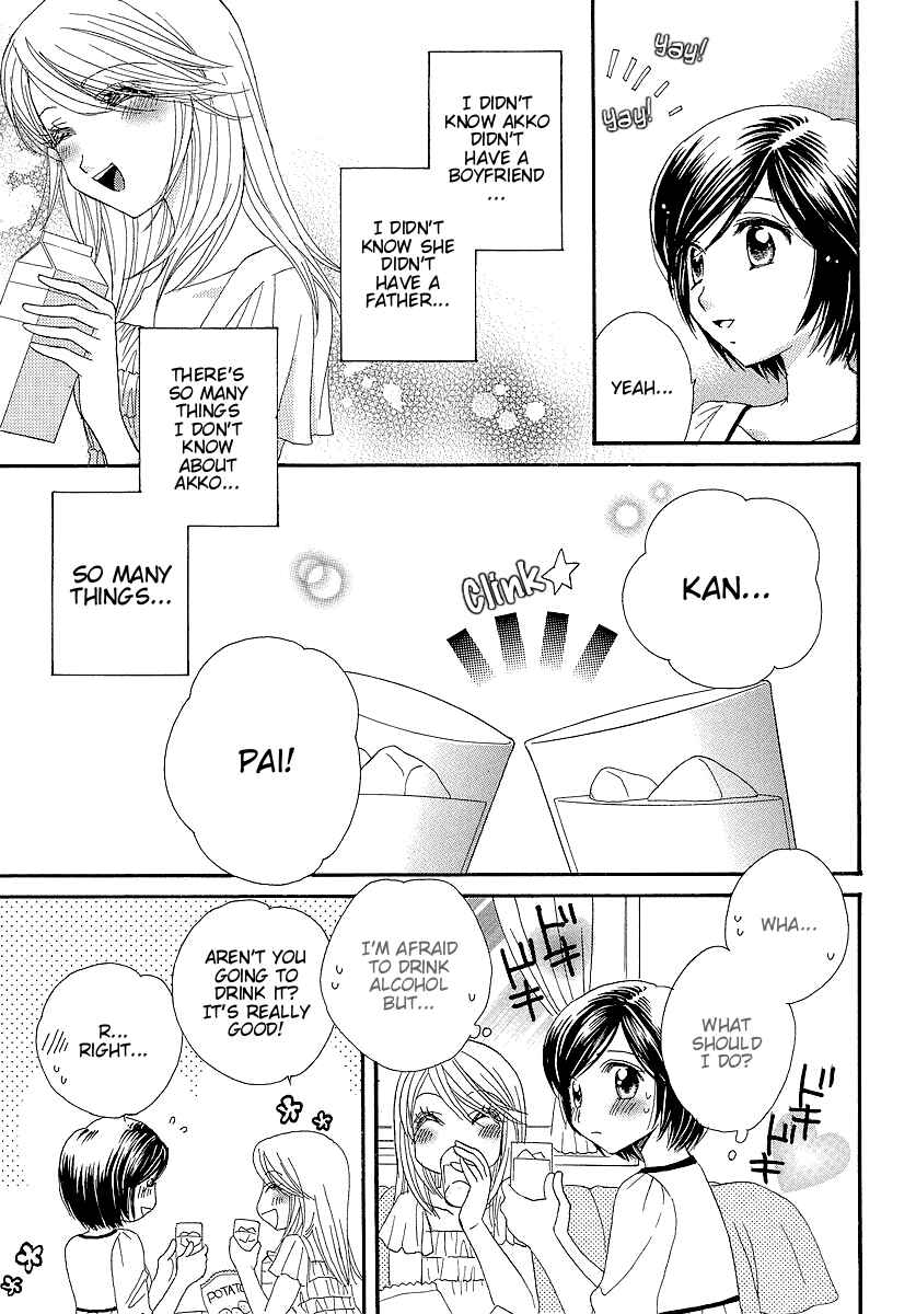 Page 15 Chapter 7 Girl Friends