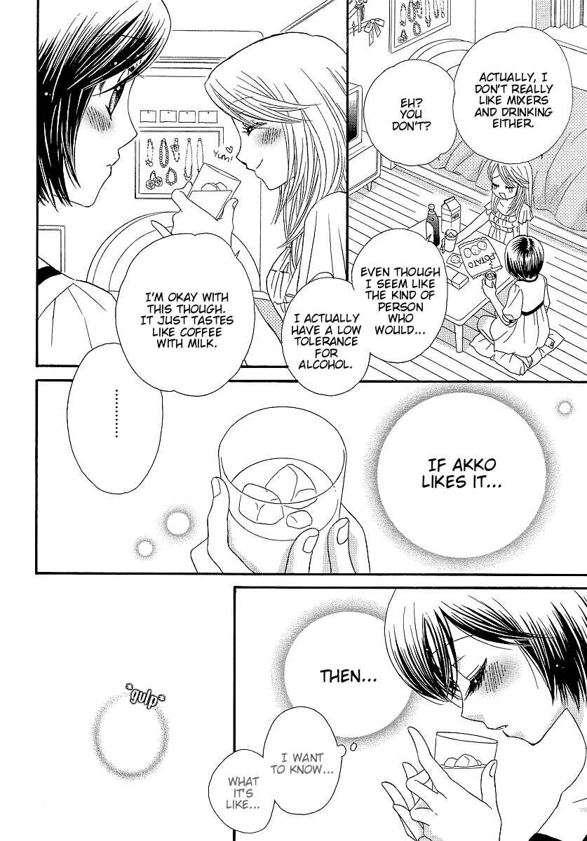 Page 16 Chapter 7 Girl Friends
