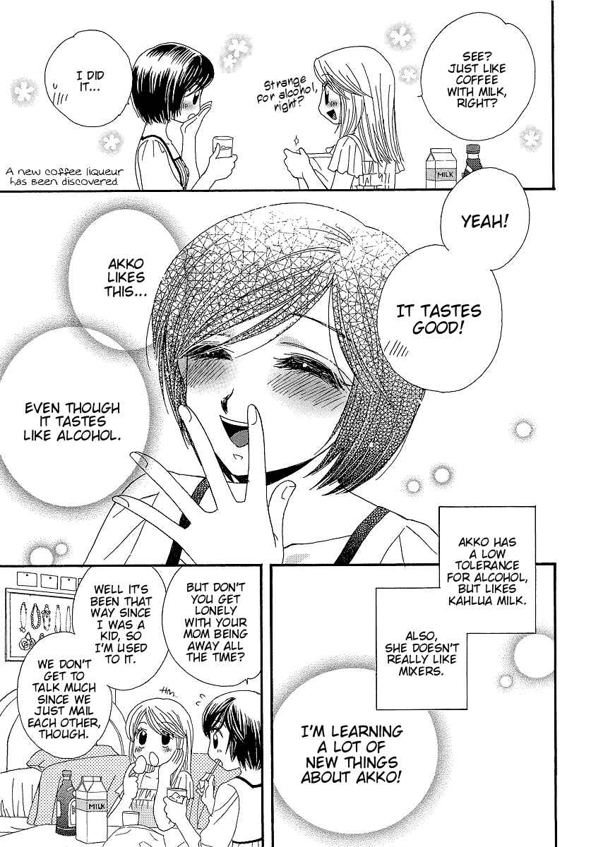 Page 17 Chapter 7 Girl Friends